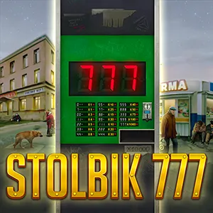 Stolbik 777